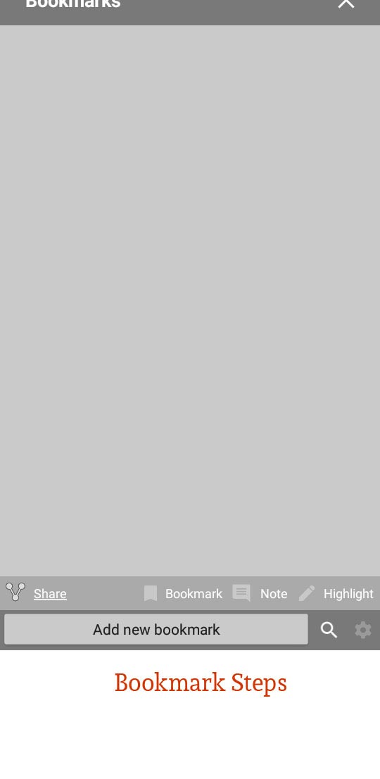 श्रीमत् भगवत् गीता ई-बुक कसे वाचावे....